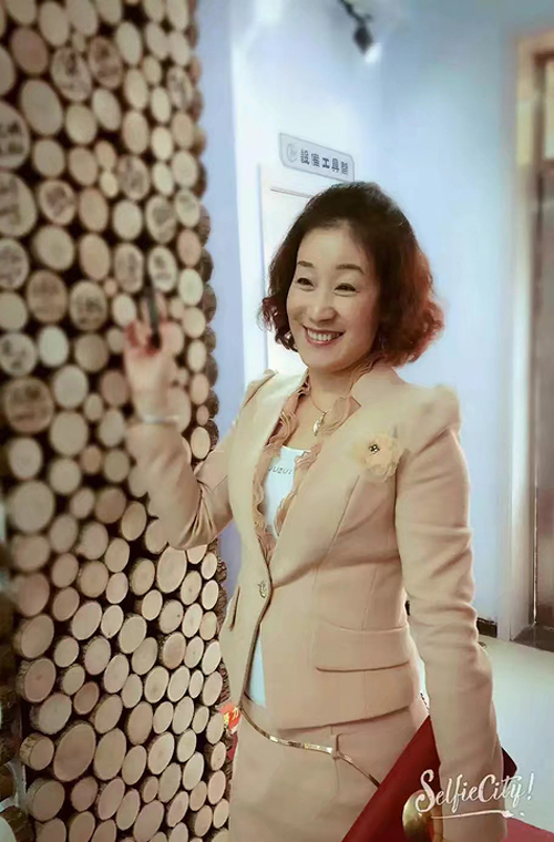 监事 赵兴美