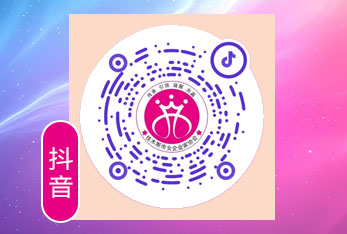 自主品牌